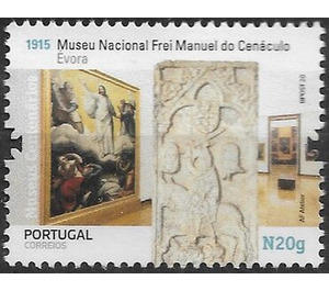 Frei Manuel do Conaculo National Museum, Evora - Portugal 2020
