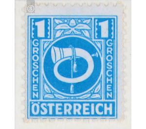 Freimarke  - Austria / II. Republic of Austria 1945 - 1 Groschen