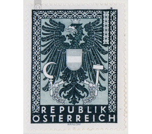 Freimarke  - Austria / II. Republic of Austria 1945 - 1 Shilling