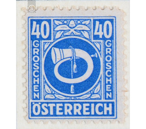 Freimarke  - Austria / II. Republic of Austria 1945 - 40 Groschen