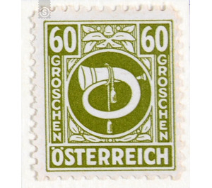 Freimarke  - Austria / II. Republic of Austria 1945 - 60 Groschen