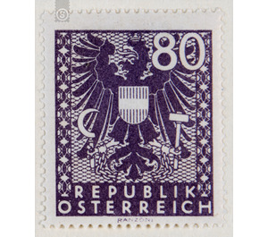 Freimarke  - Austria / II. Republic of Austria 1945 - 80 Groschen