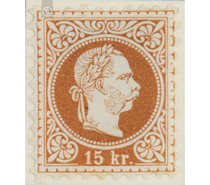 Freimarke  - Austria / k.u.k. monarchy / Austrian Post in the Levant 1867 - 15 Soldi