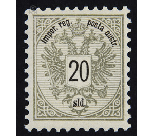 Freimarke  - Austria / k.u.k. monarchy / Austrian Post in the Levant 1883 - 20 Soldi