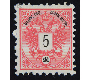 Freimarke  - Austria / k.u.k. monarchy / Austrian Post in the Levant 1883 - 5 Soldi