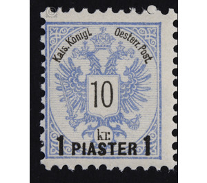 Freimarke  - Austria / k.u.k. monarchy / Austrian Post in the Levant 1888 - 1 Piaster