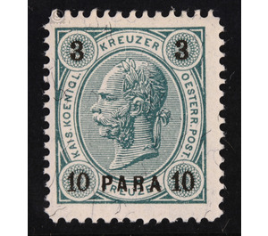 Freimarke  - Austria / k.u.k. monarchy / Austrian Post in the Levant 1890 - 10 Para