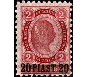 Freimarke  - Austria / k.u.k. monarchy / Austrian Post in the Levant 1890 - 20 Piaster