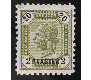 Freimarke  - Austria / k.u.k. monarchy / Austrian Post in the Levant 1891 - 2 Piaster