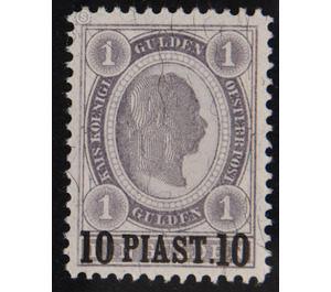 Freimarke  - Austria / k.u.k. monarchy / Austrian Post in the Levant 1896 - 10 Piaster