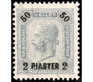 Freimarke  - Austria / k.u.k. monarchy / Austrian Post in the Levant 1900 - 2 Piaster