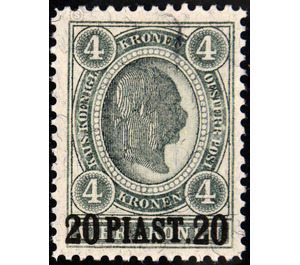 Freimarke  - Austria / k.u.k. monarchy / Austrian Post in the Levant 1900 - 20 Piaster