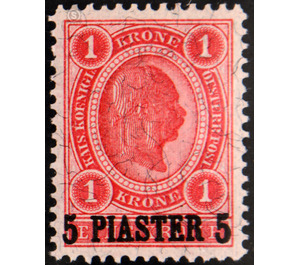 Freimarke  - Austria / k.u.k. monarchy / Austrian Post in the Levant 1900 - 5 Piaster