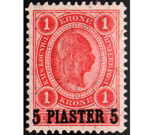 Freimarke  - Austria / k.u.k. monarchy / Austrian Post in the Levant 1900 - 5 Piaster