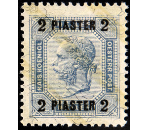 Freimarke  - Austria / k.u.k. monarchy / Austrian Post in the Levant 1903 - 2 Piaster