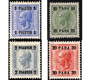 Freimarke - Austria / k.u.k. monarchy / Austrian Post in the Levant Series