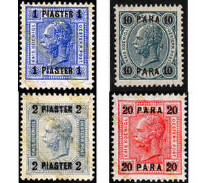 Freimarke - Austria / k.u.k. monarchy / Austrian Post in the Levant Series