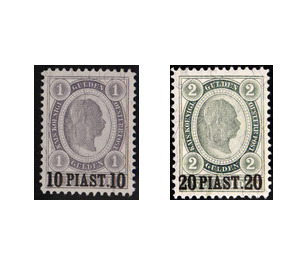 Freimarke - Austria / k.u.k. monarchy / Austrian Post in the Levant Series