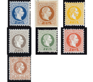 Freimarke - Austria / k.u.k. monarchy / Austrian Post in the Levant Series