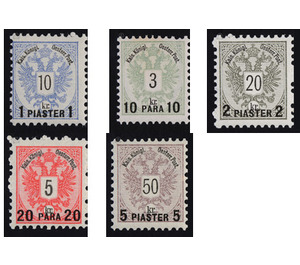 Freimarke - Austria / k.u.k. monarchy / Austrian Post in the Levant Series