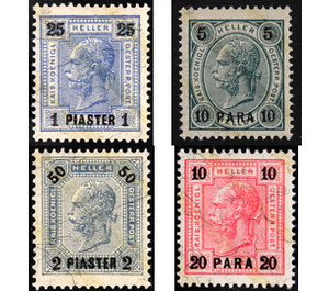 Freimarke - Austria / k.u.k. monarchy / Austrian Post in the Levant Series