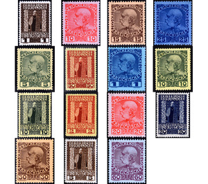 Freimarke - Austria / k.u.k. monarchy / Austrian Post in the Levant Series