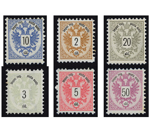 Freimarke - Austria / k.u.k. monarchy / Austrian Post in the Levant Series