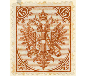 Freimarke  - Austria / k.u.k. monarchy / Bosnia Herzegovina 1879 - 15 Kreuzer