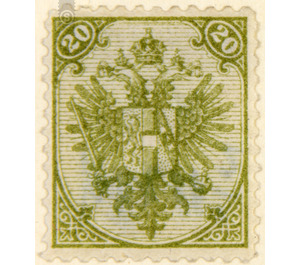 Freimarke  - Austria / k.u.k. monarchy / Bosnia Herzegovina 1893 - 20 Kreuzer