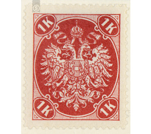 Freimarke  - Austria / k.u.k. monarchy / Bosnia Herzegovina 1900 - 1 Krone