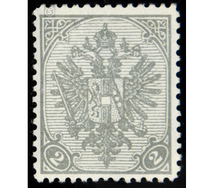 Freimarke  - Austria / k.u.k. monarchy / Bosnia Herzegovina 1900 - 2 Heller