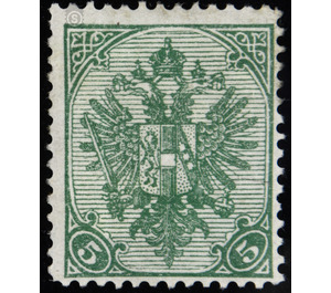 Freimarke  - Austria / k.u.k. monarchy / Bosnia Herzegovina 1900 - 5 Heller