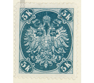 Freimarke  - Austria / k.u.k. monarchy / Bosnia Herzegovina 1900 - 5 Krone