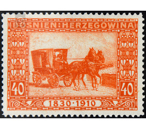 Freimarke  - Austria / k.u.k. monarchy / Bosnia Herzegovina 1910 - 40 Heller