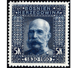 Freimarke  - Austria / k.u.k. monarchy / Bosnia Herzegovina 1910 - 5 Krone