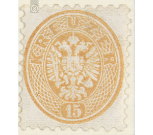 Freimarke  - Austria / k.u.k. monarchy / Empire Austria 1863 - 15 Kreuzer