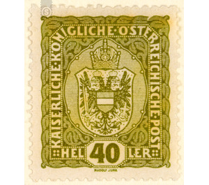 Freimarke  - Austria / k.u.k. monarchy / Empire Austria 1916 - 40 Heller
