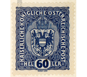 Freimarke  - Austria / k.u.k. monarchy / Empire Austria 1916 - 60 Heller