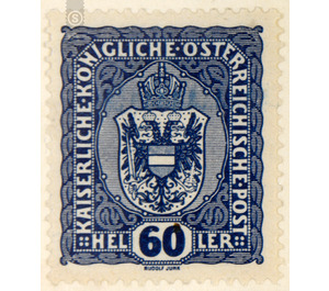 Freimarke  - Austria / k.u.k. monarchy / Empire Austria 1916 - 60 Heller