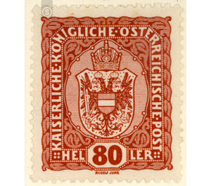 Freimarke  - Austria / k.u.k. monarchy / Empire Austria 1916 - 80 Heller