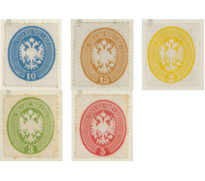 Freimarke - Austria / k.u.k. monarchy / Lombardy & Veneto Series