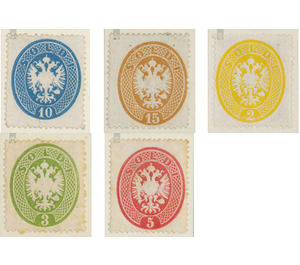 Freimarke - Austria / k.u.k. monarchy / Lombardy & Veneto Series