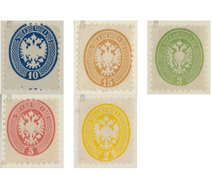 Freimarke - Austria / k.u.k. monarchy / Lombardy & Veneto Series