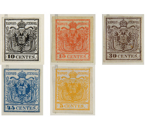 Freimarke - Austria / k.u.k. monarchy / Lombardy & Veneto Series