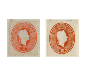 Freimarke - Austria / k.u.k. monarchy / Lombardy & Veneto Series