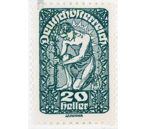 Freimarke  - Austria / Republic of German Austria / German-Austria 1919 - 20 Heller