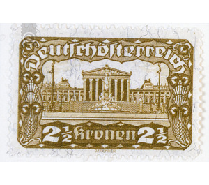 Freimarke  - Austria / Republic of German Austria / German-Austria 1920 - 2