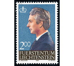 Freimarke  - Liechtenstein 1984 - 200 Rappen