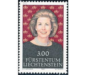 Freimarke  - Liechtenstein 1991 - 300 Rappen