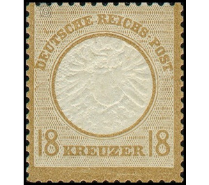 Freimarkenserie  - Germany / Deutsches Reich 1872 - 18 Kreuzer